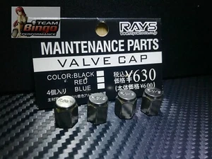 Rays Engineering Alloy Wheel Valve Caps Set of 4 Valve Stem Caps GREY - Picture 1 of 4