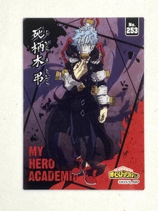 Tomura Shigaraki - n.253 - Carta trasparente plastica My Hero Academia giapponese - Foto 1 di 2