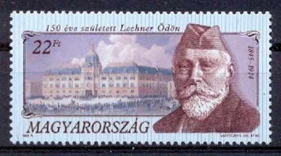 HUNGARY - 1995. 150h Birth Anniversary of Ödön Lechner, Architect - MNH - Image 1 of 1