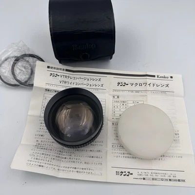 Lente de conversión Kenko VTR TELE X1.5, hecha en Japón, con estuche de cuero, EX limpia Foto 1 de 4