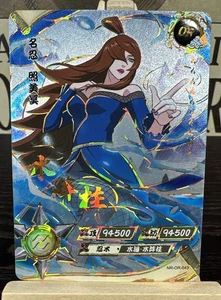 Naruto Kayou NR-OR-043 Mei Terumi Full Art NM - Picture 1 of 2