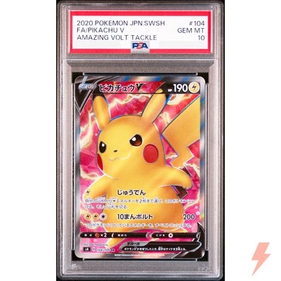 PSA 10 Pikachu V SR 104/100 S4 Amazing Volt Tackle - Pokemon Card Japanese 2020 - Image 1 of 2