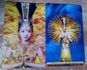China Set Of 2. 3D Phonecards. Lady With Many Arms. Possibly New Good Condition - Picture 1 of 2