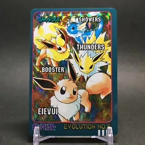 EX+ Pokemon Sealdass Eevee Evolution Nr. 5 Bandai 1997 Holo Carddass japanisch - Bild 1 von 10