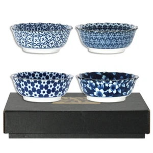 SETof 4 Japanese 3.5"D Soy Sauce Dipping Dish Bowl Gift Set Blue Floral Assorted - Picture 1 of 1