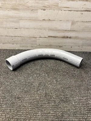 Codo extremo campana PVC Carlon, 90 grados, radio estándar, eléctrico, 2" UA9AJB Foto 1 de 4