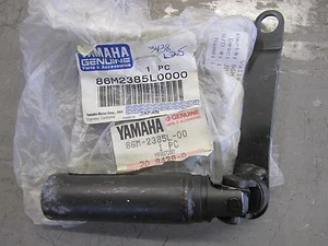 NOS 89-95 YAMAHA EX570 PZ VT 480 LEFT STABILIZER JOINT PHAZER 86M-2385L-00-00 - Picture 1 of 1