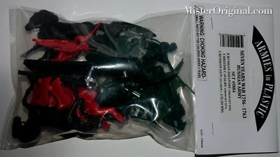 Armies in Plastic 7 Years War Russian Army/Artillery British Cavalry #5884 1/32 - Image 1 of 3