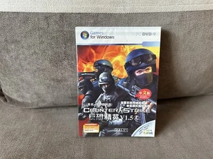 Counter-Strike V1.5 - Chinese DVD Box Edition PC NEW & SEALED - Picture 1 of 6