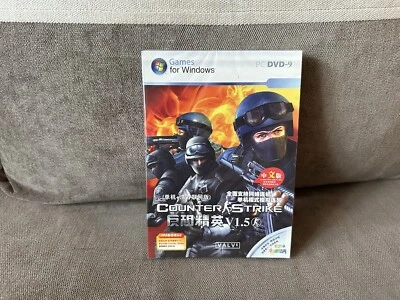 Counter-Strike V1.5 - Chinese DVD Box Edition PC NEW & SEALED - Image 1 of 4