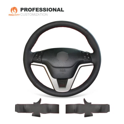 Cubierta de volante de cuero genuino personalizada MEWANT para Honda CR-V CRV 2007-2011 Foto 1 de 4