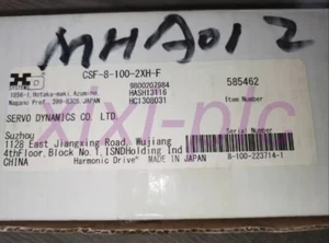 1PCS  HARMONIC  CSF-8-100-2XH-F  Reducer  Brand new Fedex or DHL - Picture 1 of 3