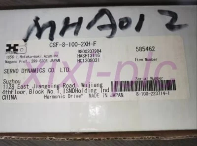 1PCS  HARMONIC  CSF-8-100-2XH-F  Reducer  Brand new Fedex or DHL - Image 1 of 3