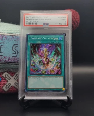 Tokusano Shinkyojin - DUNE-EN064 - Secret Rare - Yu-gi-oh! Duelist Nexus - PSA 9 - Image 1 of 3