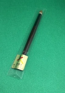 Sonia G Mini Keyaki Detail Brush New - Picture 1 of 4