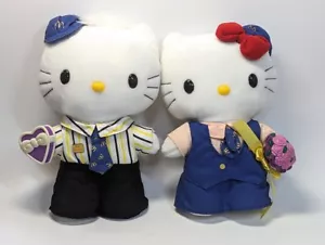 Sanrio Hello Kitty Daniel McDonald's Uniform Plush Set of 2 - Picture 1 of 8