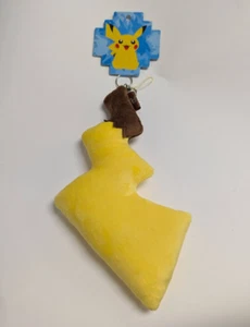 NEU! Pokemon Center Japan 2014 Pikachu Big Tail Schlüsselanhänger - Männlich - Bild 1 von 6