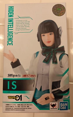 BANDAI SH Figuarts KAMEN RIDER ZERO-ONE IS IZU 全新 美国 — 第 1/3 张图片