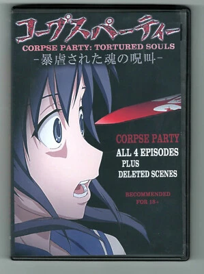 CORPSE PARTY (2013) 4 Ep. Series Extreme & Disturbing Japanese Animation w/ subs - Image 1 of 2