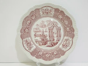 Spode Archive Collection Regency Series Pagoda 11" Dinner Plate - Picture 1 of 5