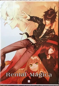 Rental Magica, Part 2 (DVD, 2010, 4-Disc Set) - Picture 1 of 3