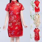 Chinesischer Stil Gedruckte Cheongs Kleid Kleidung Elegant Schulter Ärmel