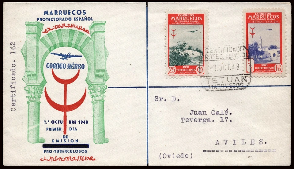Marruecos - Edi o 295 + 296 - Mat "Certificado 1/10/48 - Tetuán" primer día  - Imagen 1 de 1
