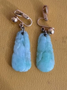  Antique Carved Jade Clip Earrings Set  - Picture 1 of 4