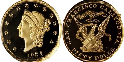 ER088 Rare Mint Error Broken Collar-Finned Rim,S.S. Central America Shipwreck. - Image 1 of 4