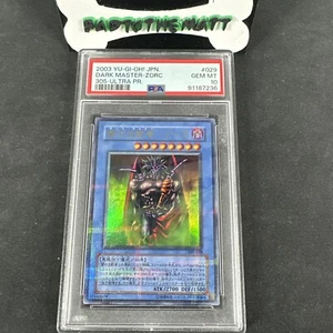 2003 Yu-Gi-Oh! Dark Master Zorc 305-029 Parallel Japanese PSA 10 GEM MINT! POP 6 - Picture 1 of 2