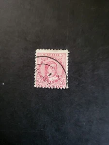 Briefmarken Cook Islands Scott #12 gebraucht - Bild 1 von 1