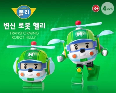Robocar poli Transformation Robot Helicopter HELI /korea gift - Image 1 of 4