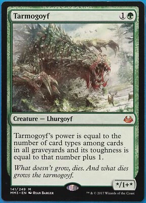 Tarmogoyf Modern Masters 2017 NM Green Mythic Rare CARD (480841) ABUGames - Image 1 of 2