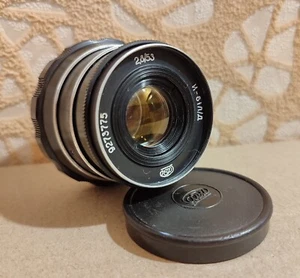 Industar 61 l/d 2.8/53mm M39 rangefinder lens ussr Super Macro Lens #9273775 - Picture 1 of 12