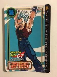 Dragon Ball GT Carddass Hondan PART 28 - 125 - Picture 1 of 1