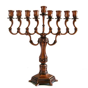 Chanukka Menora Kerzenhalter verkupfert Chanukka 28cm (11'') Judaica Israel - Bild 1 von 6