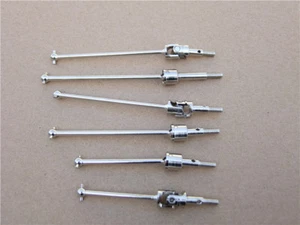 HSP Upgrade 1:10 RC Car Aluminum Alloy Steel Universal Shaft Drive Joint 102015 - Picture 1 of 4