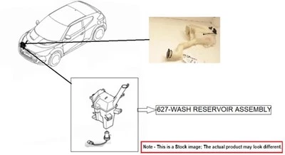 WASHER RESERVOIR ASSEMBLY 2014-2015 MITSUBISHI OUTLANDER - Image 1 of 4