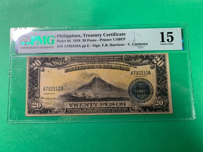 PHILIPPINES 1918  20 PESO TREASURY CERTIFICATE A792310A  P-64 PMG F 15 SCARCE - Image 1 of 2
