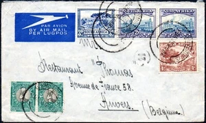South Africa 1939 multi-franked airmail cover with 2d blue & violet pair, SG.58 - Picture 1 of 1