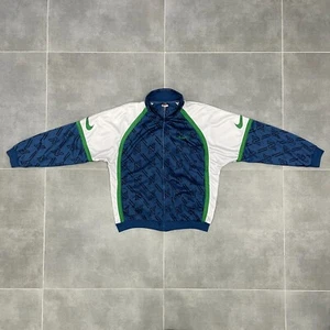 Vintage Nike Track Jacket Size M - Picture 1 of 24