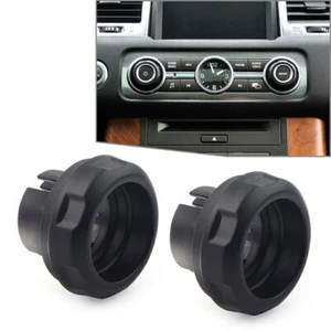 2Pcs Car Center Volume Knob Cover For Land Rover Discovery 4 Range Rover Sport - Picture 1 of 8