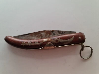 Vintage OKAPI Made In South Africa Jumbo Carbon Steel Bush Knife Moon And Stars  - Image 1 of 4