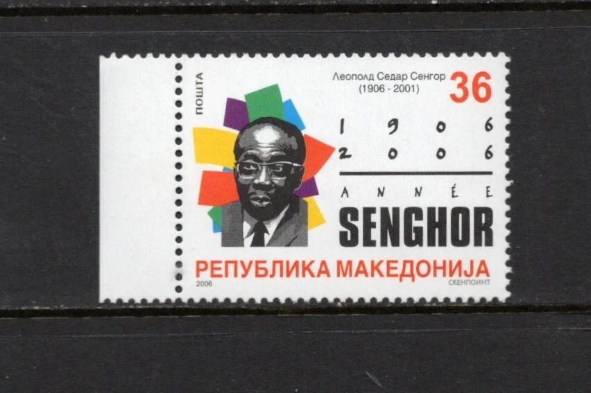 S0755 Macedonia 2006 Leopold Senghor, Presidente de Senegal 1v.   MNH Foto 1 de 1