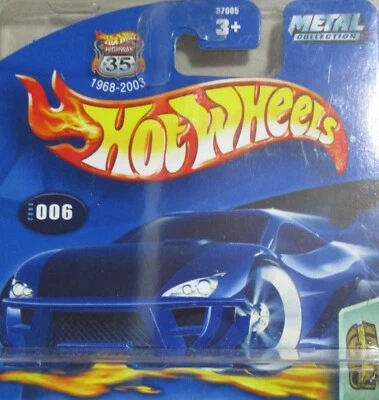 Hot Wheels Treasure Hunt - Choose your vehicle - Image 1 of 2