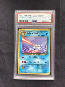 Pokemon Cards: Japanese Team Rocket Uncommon: Dark Golduck 55 PSA 10 - Foto 1 di 6