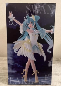 Japan Authentic Banpresto Evolve Classical Tuning Hatsune Miku Swan Lake Figure - Picture 1 of 7