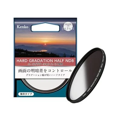 KENKO ND Filter Hard Gradation Half ND8 77mm Water repellent / oil -repellen JP - Image 1 of 4