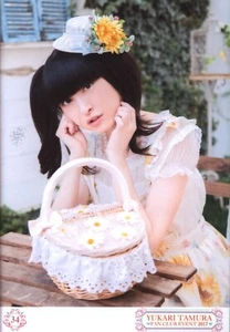 FAN CLUB EVENT2017 Yukari Tamura Nama Sashin Kuji 34 - Picture 1 of 1