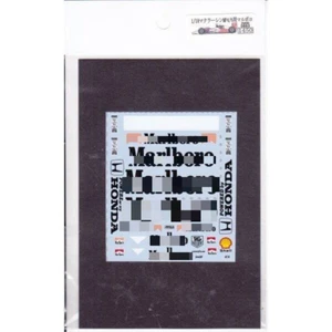 Museum Collection 1/18 McLaren MP4/6 Tobacco Decal D863 - Picture 1 of 2